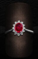 Sortija Oro blanco Rubí brillantes